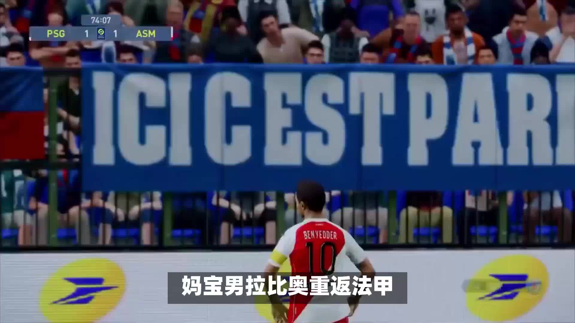 纳的职业