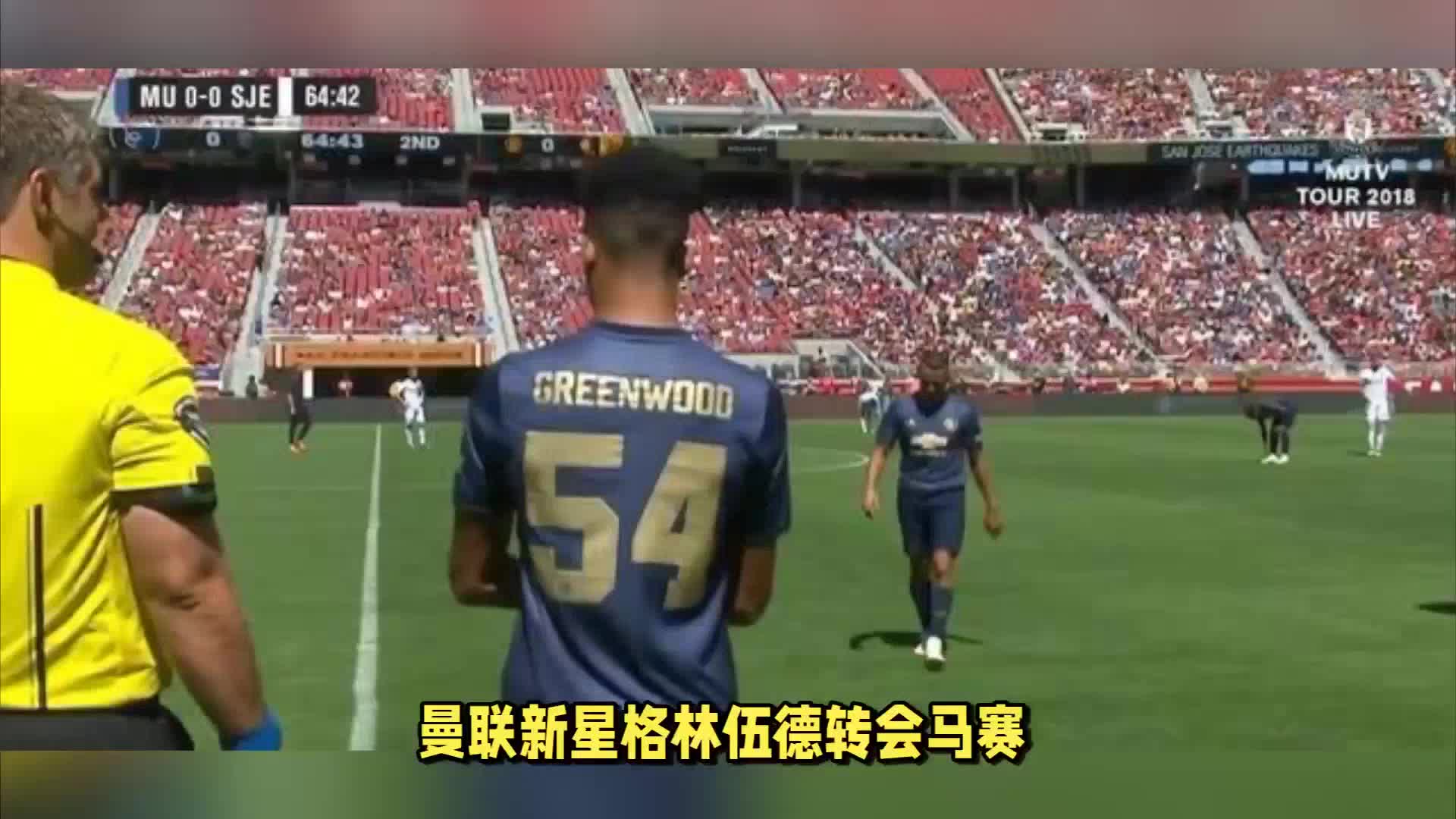 这种经验