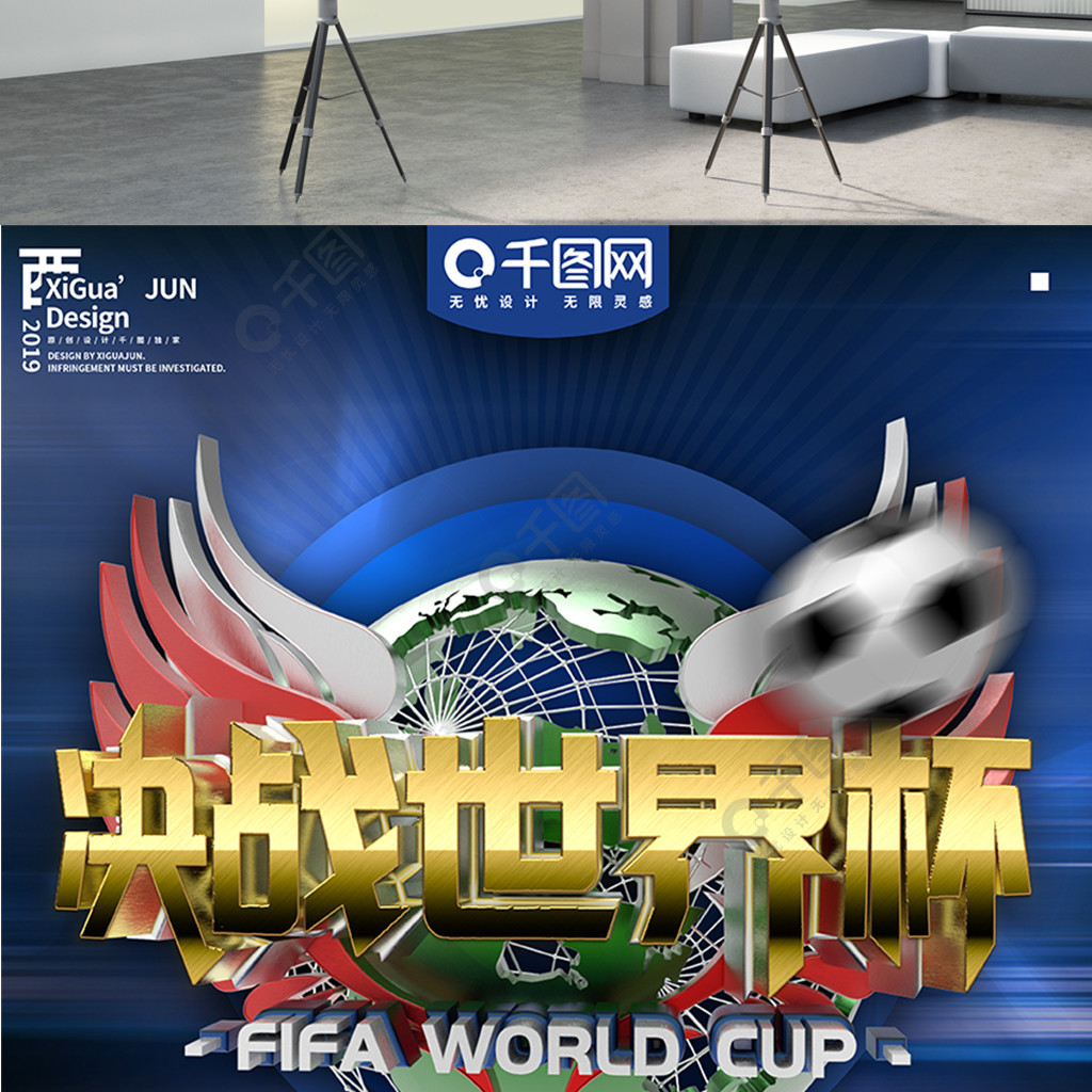 丰富的情
