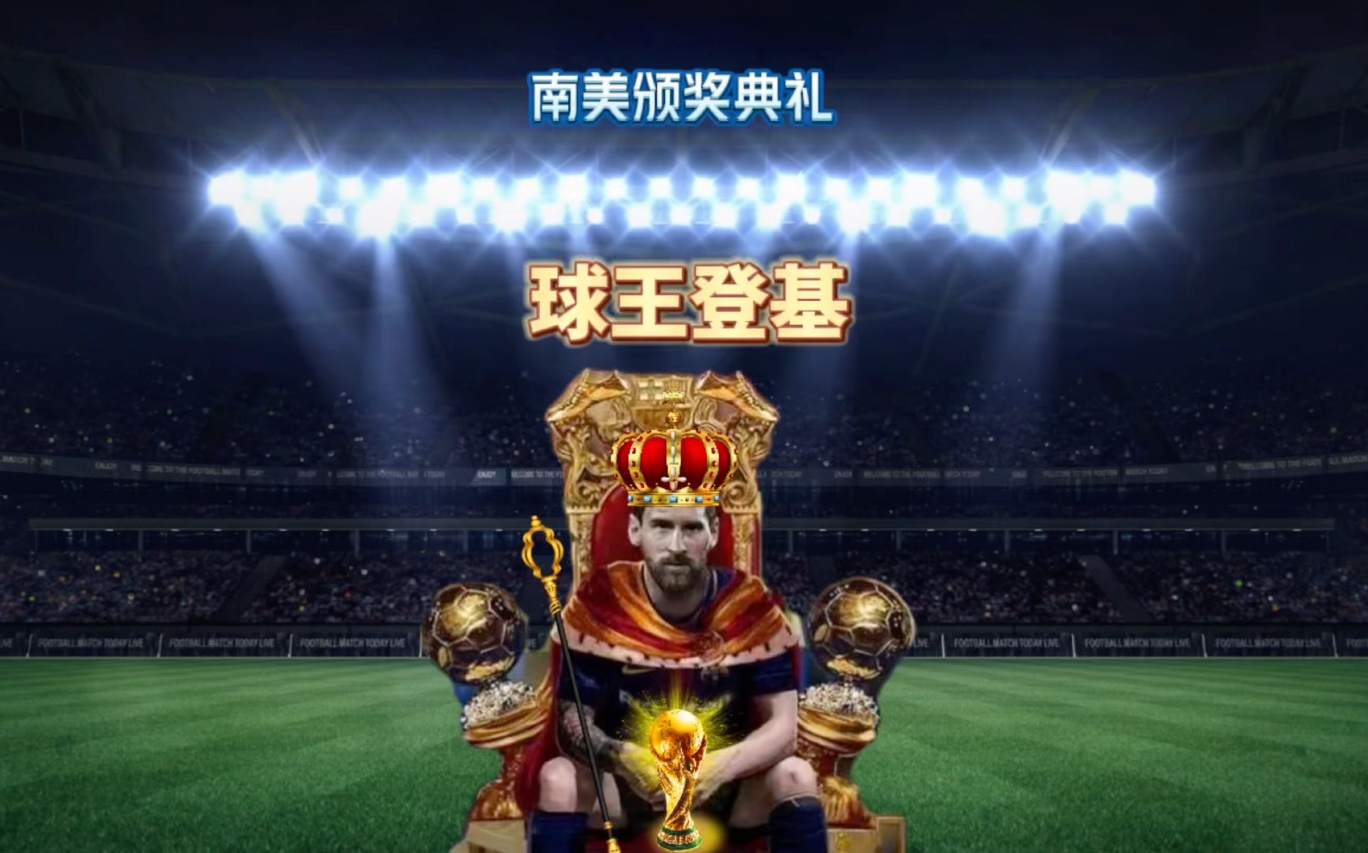 套件和发