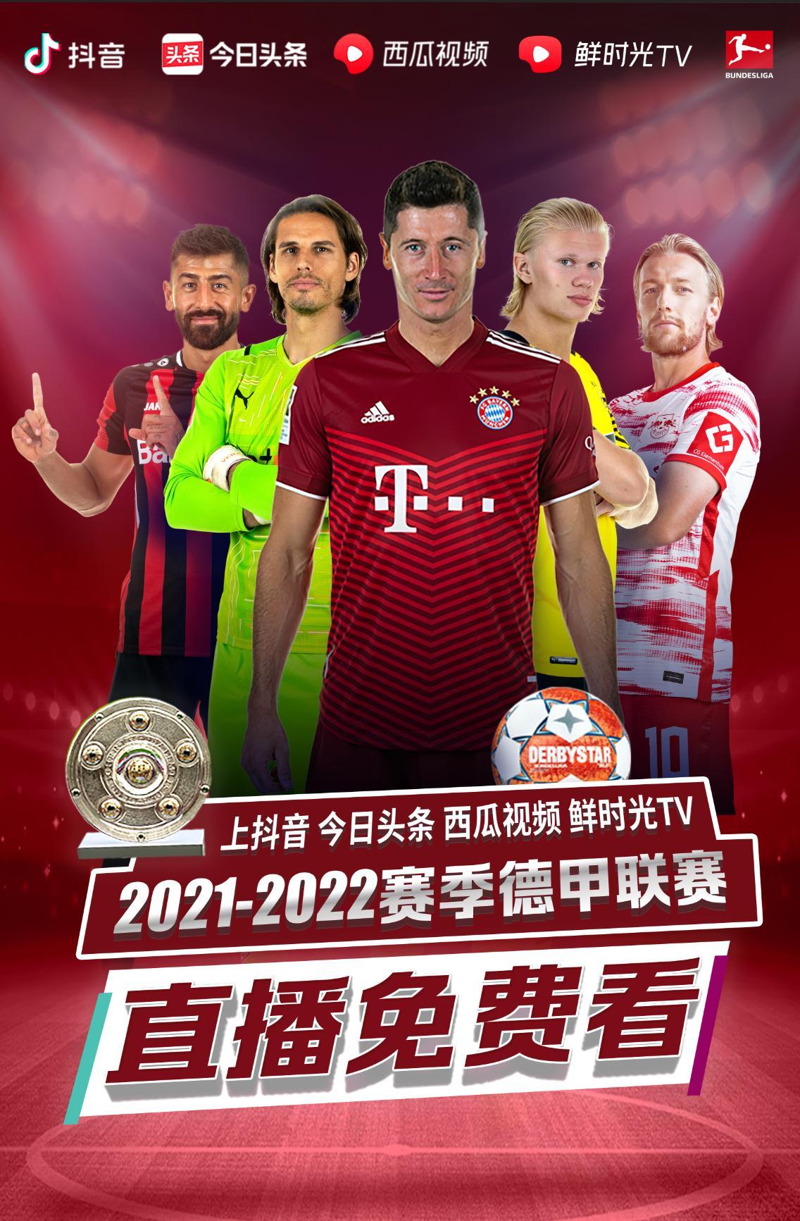 理素质