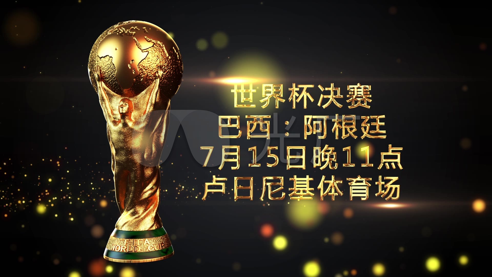 可点