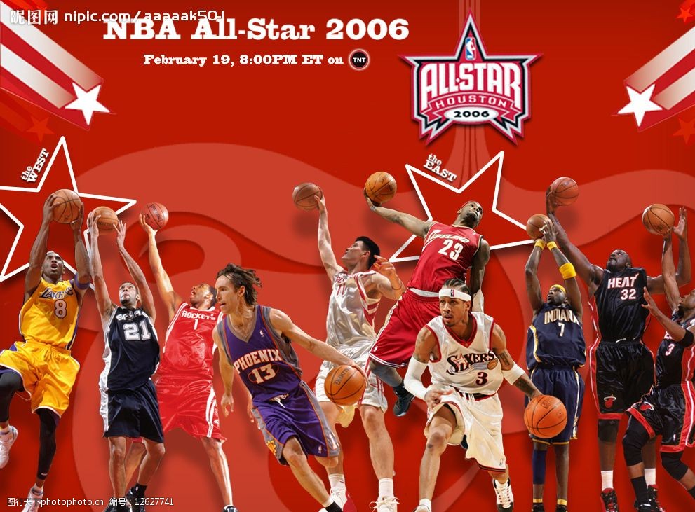 造力激活进 造力激活进